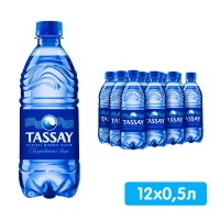 ���� ����������� Tassay 0.5 �����, ���, ���, 12 ��. � ��.