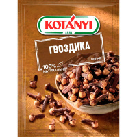 �������� Kotanyi ����� 18 ��