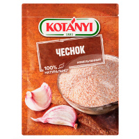 ������ Kotanyi ������������ 28 ��