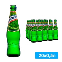 ������� ��������� ������ 0.5 �����, ���, ������, 20 ��. � ��.