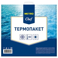 ���������� Metro Chef 550 x 580 ��, 33 �����