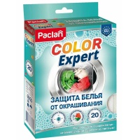 �������� Paclan ��� �������������� ����������� 20 ��