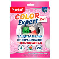 �������� Paclan Color Expert �� ����������� ����� � ����������������