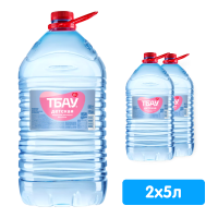 ���� ���� ������� 5 ������, 2 ��. � ��.