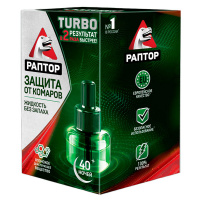 �������� �� ������� ������ Turbo 40 �����