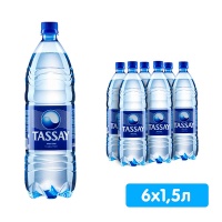 ���� ����������� Tassay 1.5 �����, ���, ���, 6 ��. � ��.