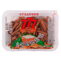 ������ 777 �� ������ ������� � ����� 150 ��