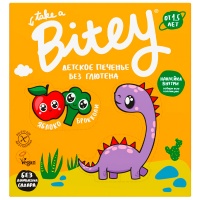 ������� Take a Bitey ������� �������� ��� ������� 125 ��