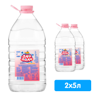 ���� ��� ���� 5 ������, 2 ��. � ��.
