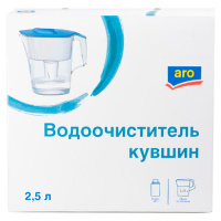 ������ ������ Aro 2,5 �����