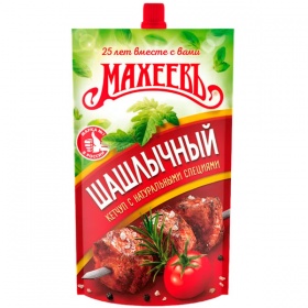 ������ ������� ��������� 300 ��