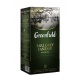 ��� Greenfield / �������� Earl Grey Fantasy (25���)