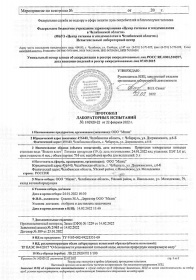 ���� ������ ���� ��� ������ 10 ������