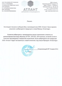 ���������������� ���� ��������� 5 ������