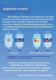 ���� �����-����������� �������� 18.9 ������