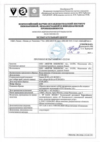 ���� �������� ��������� 5 ������, 2 ��. � ��.