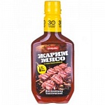 ������� ��� ������� ��������� 300 ��