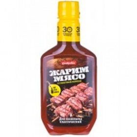 ������� ��� ������� ��������� 300 ��