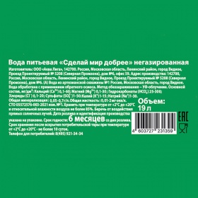 ���� ������ ��� ������ 19 ������