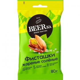 �������� Beerka ������� ������� 80 ��