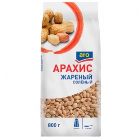 ������ Aro ������� ������� 800 ��