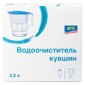 ������ ������ Aro 2,5 �����