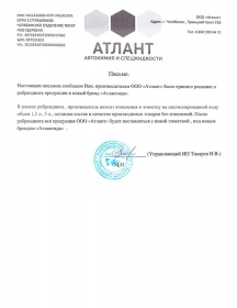 ���������������� ���� ��������� 5 ������