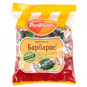 �������� ��� ����� ���������� �������� 250 ��