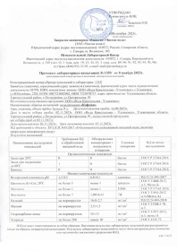 ���� ������ ��� ������ 9 ������