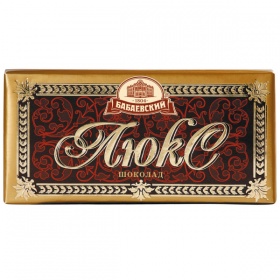 ������� ���������� ���� ����� 75�