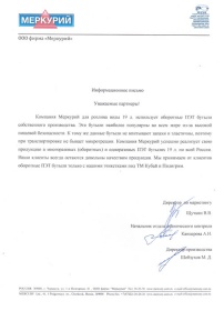 ���� �������� 19 ������