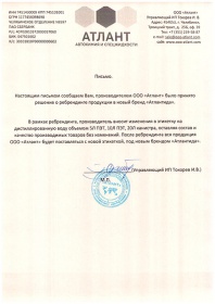 ���������������� ���� ��������� 10 ������