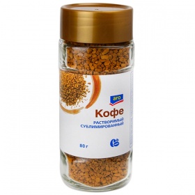 ���� Aro ����������� 80 ��