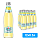 ������� Limonati by Borjomi � ����� �������� 0.5 �����, ���, ������, 12 ��. � ��.